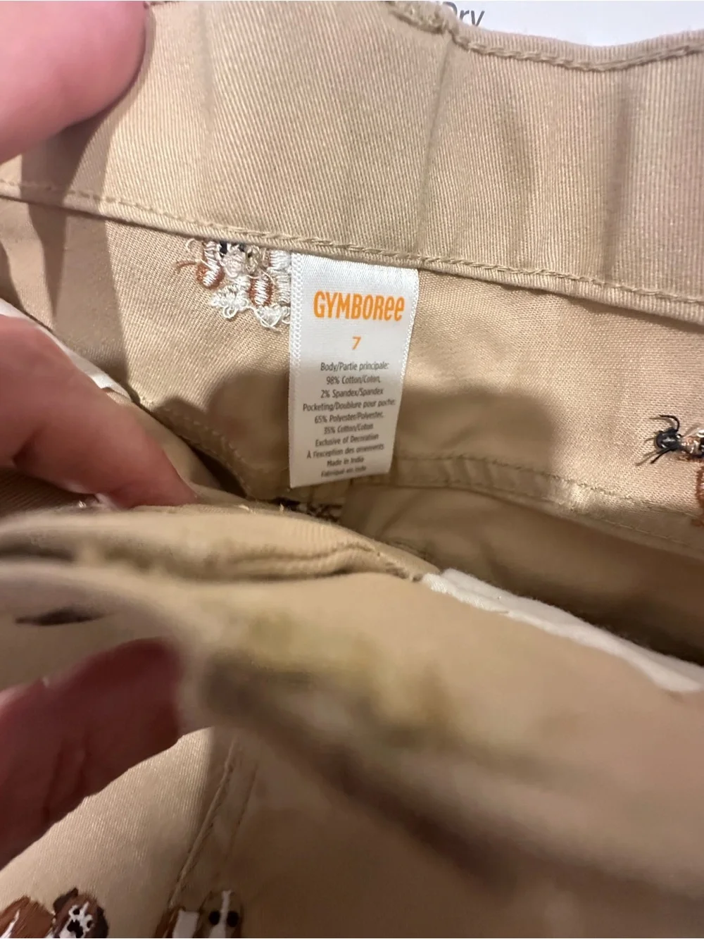 Gymboree khaki style